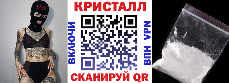 где купить наркотик  Макушино  Amphetamine Розовый 