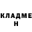 Amphetamine Розовый Eugen Zerbian