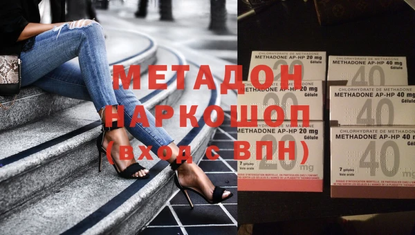 эйфоретик Алзамай
