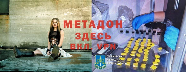 эйфоретик Алзамай