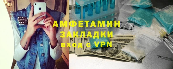 кокаин Алексеевка
