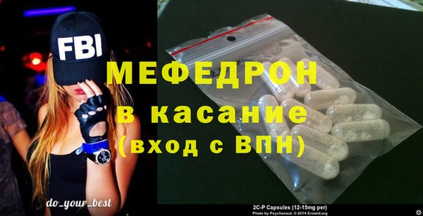 стафф Алексин