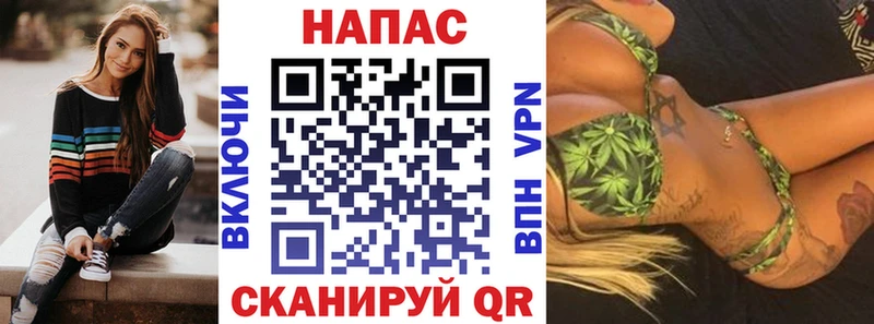 кракен зеркало  сколько стоит  Макушино  Бошки Шишки сатива 